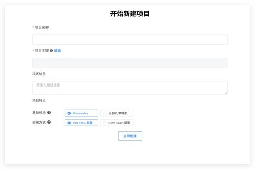 新鲜出炉 zadig v1.2.0 发布